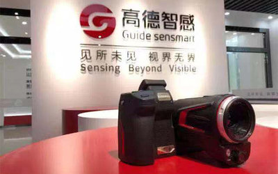 Wuhan Guide Sensmart Tech Co., Ltd.
