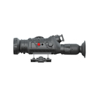 High Performance Thermal Imaging Riflescope With Accurate Thermal Sighting