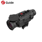 Military Night Vision Digital Amplify Thermal Weapon Sight 1024x768