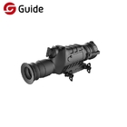 Manual Focus 400x300px Military Thermal Weapon Scope