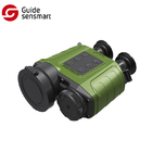 Military Thermal Digital Imaging Binoculars With 1280x1024 OLED