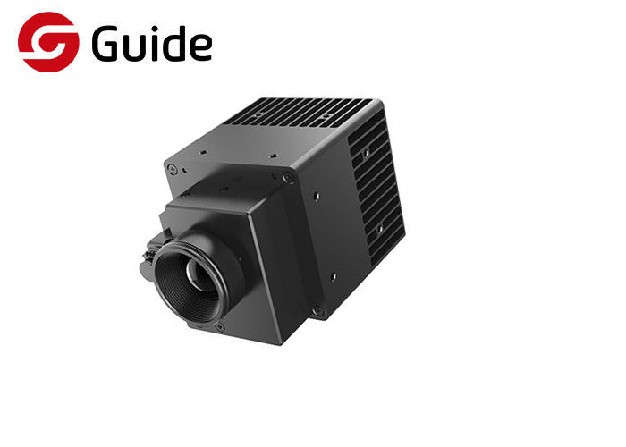 384×288 Fixed Thermal Imaging Security Camera With Outstanding Performance