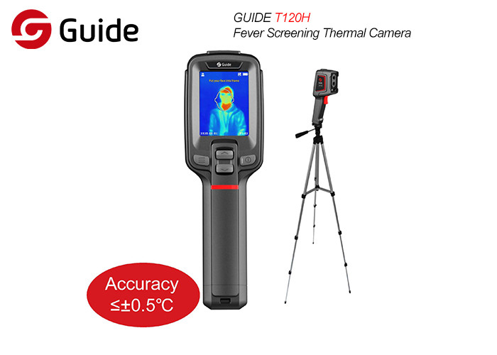 Resume Transportation Work Class Thermal Imaging Camera High Accuracy