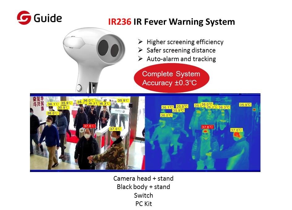 Large Scale IR236 IR 0.3℃ Infrared Fever Screening System
